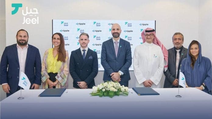 Ripple fecha parceria com grande banco da Arábia Saudita