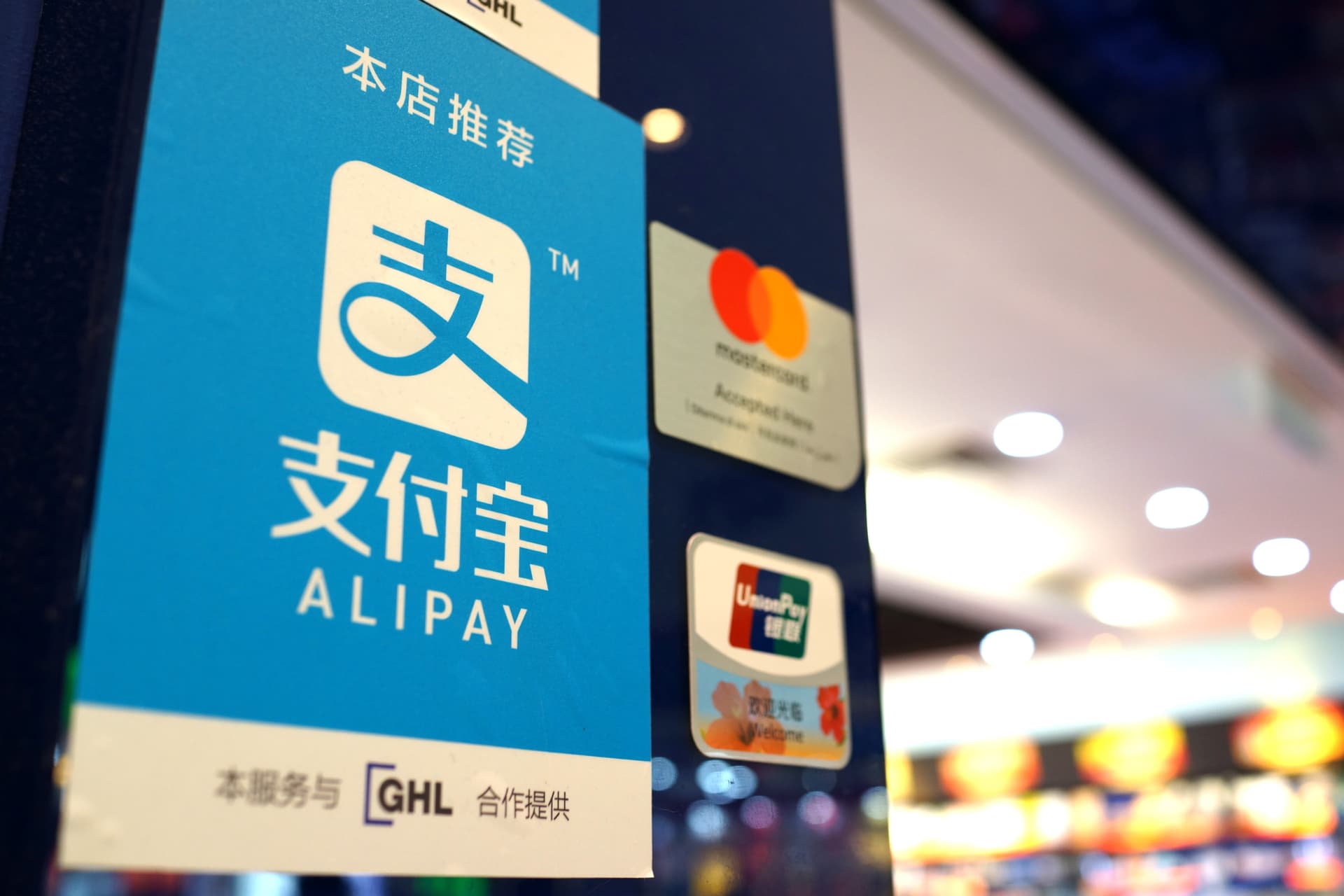 Alipay+ conecta banco de Hong Kong a QR em 55 países