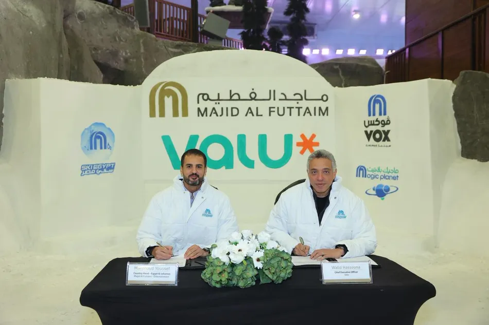 Valu, fintech do Egito, leva parcelado a cinemas e lazer